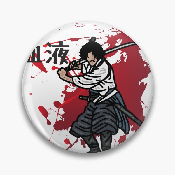 Item preview, Demon Slayer (Wakeshi Samurai) 5 designed and sold by weirdandstrange.
