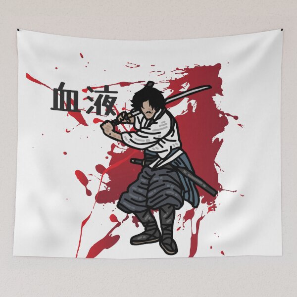 Item preview, Demon Slayer (Wakeshi Samurai) 5 designed and sold by weirdandstrange.