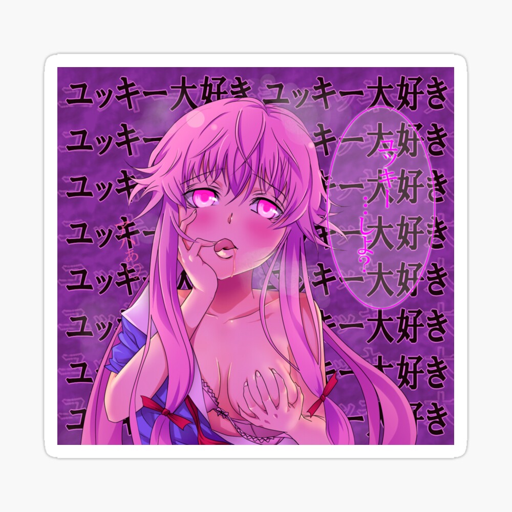 Yuno Gasai