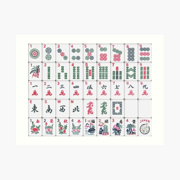 American Style Mahjong Tiles Mahjong 247 Art Print For Sale By Zee   Aps,504x498,small,transparent Pad,600x600,f8f8f8 