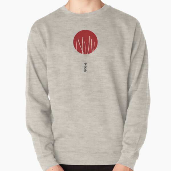 Seven Samurai Pullover Sweatshirt