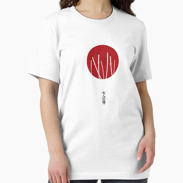 Seven Samurai Essential T-Shirt