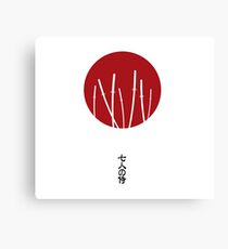 Seven Samurai Canvas Print