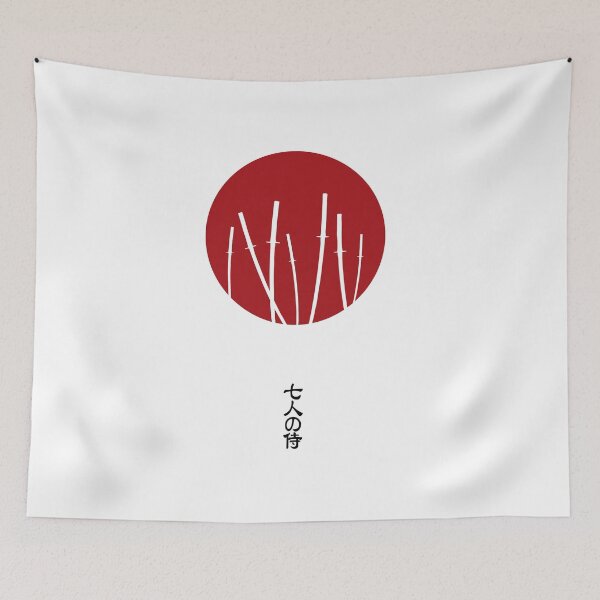 Item preview, Seven Samurai designed and sold by PauEnserius.