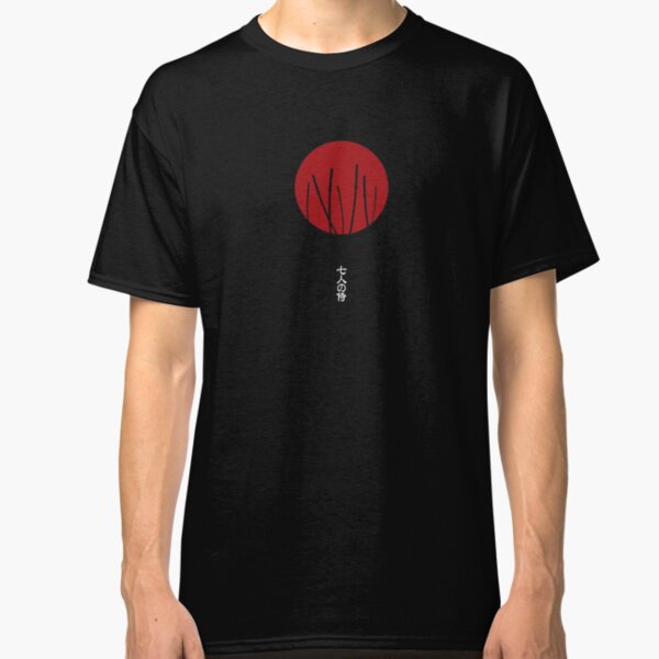Seven Samurai Classic T-Shirt