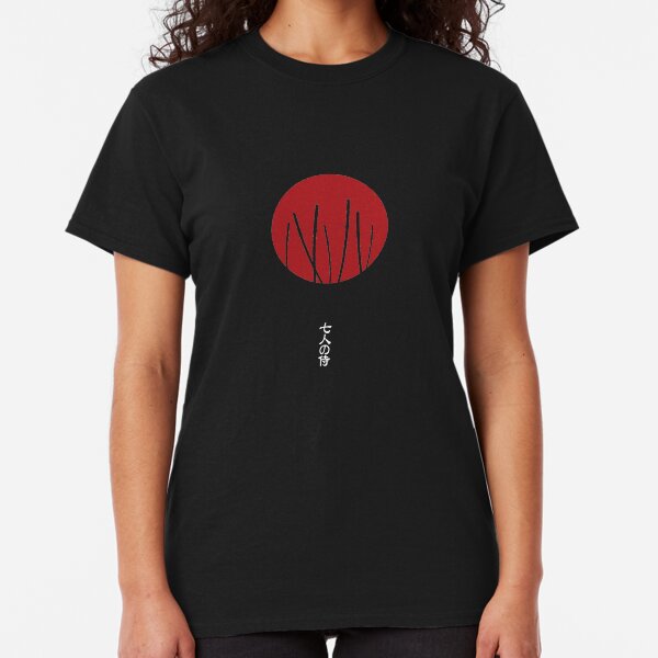 Seven Samurai Classic T-Shirt