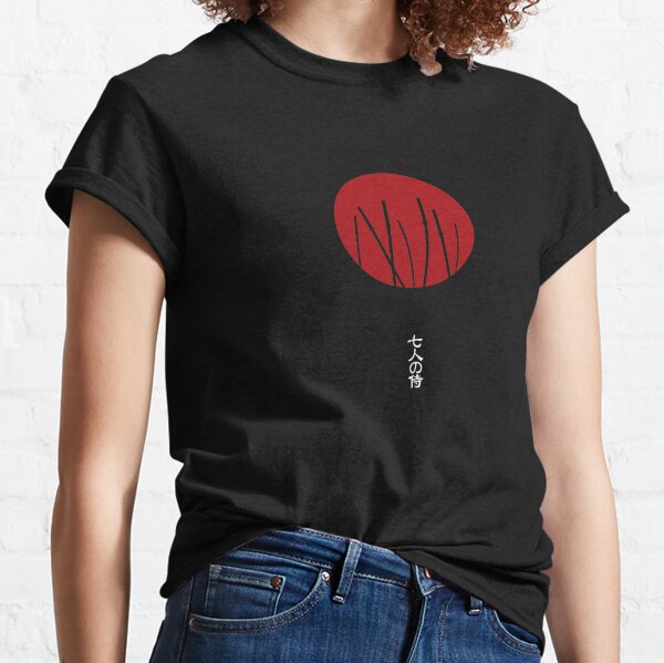 Seven Samurai Classic T-Shirt
