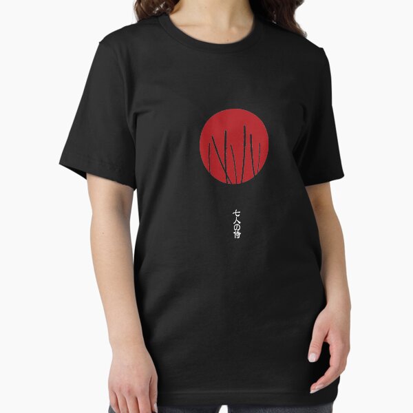 Item preview, Seven Samurai designed and sold by PauEnserius.