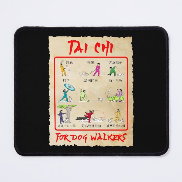 Item preview, TAI CHI FOR DOG WALKERS,  ALL THE MOVES YOU DO WITHOUT KNOWING IT designed and sold by stilgoe.