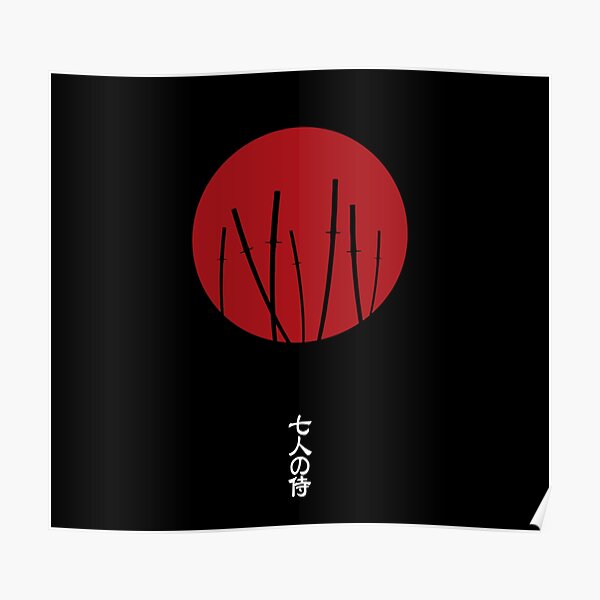 Seven Samurai Poster