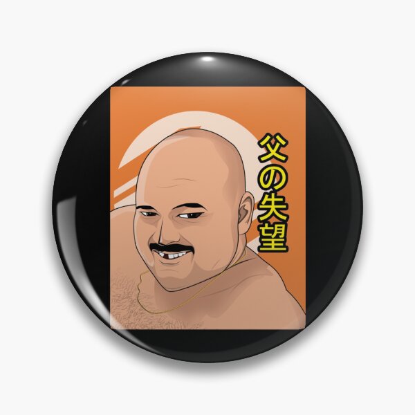 Item preview, Anime Stav from Cum Town Graphic     designed and sold by 7SevenTees.