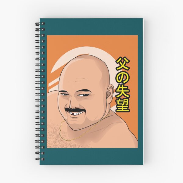 Item preview, Anime Stav from Cum Town Graphic     designed and sold by 7SevenTees.