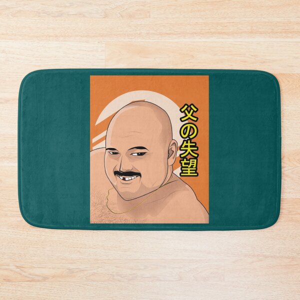 Item preview, Anime Stav from Cum Town Graphic     designed and sold by 7SevenTees.