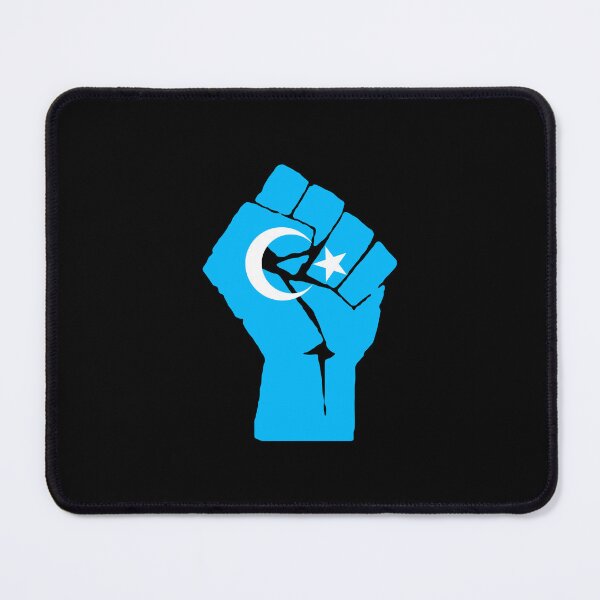 Item preview, fist uyghur power  designed and sold by tmshop1.