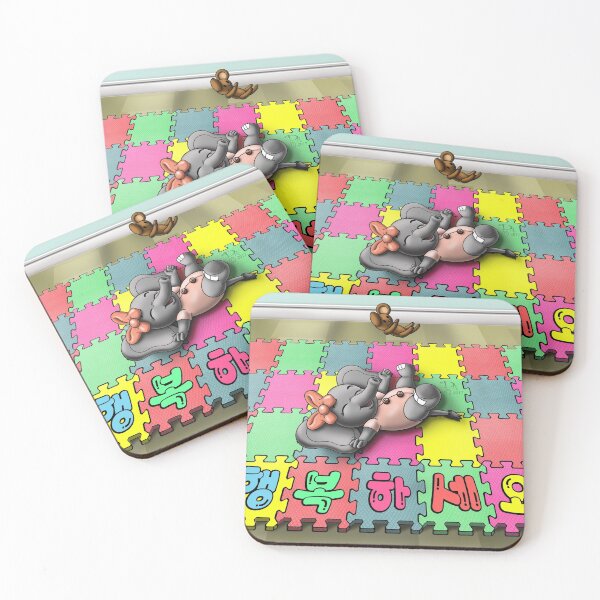 Item preview, Elefante con letras coreanas designed and sold by treasured-gift.