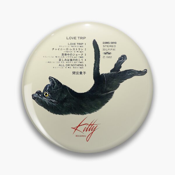 Item preview, Kitty Records Takako Mamiya Print designed and sold by Go-Postal.