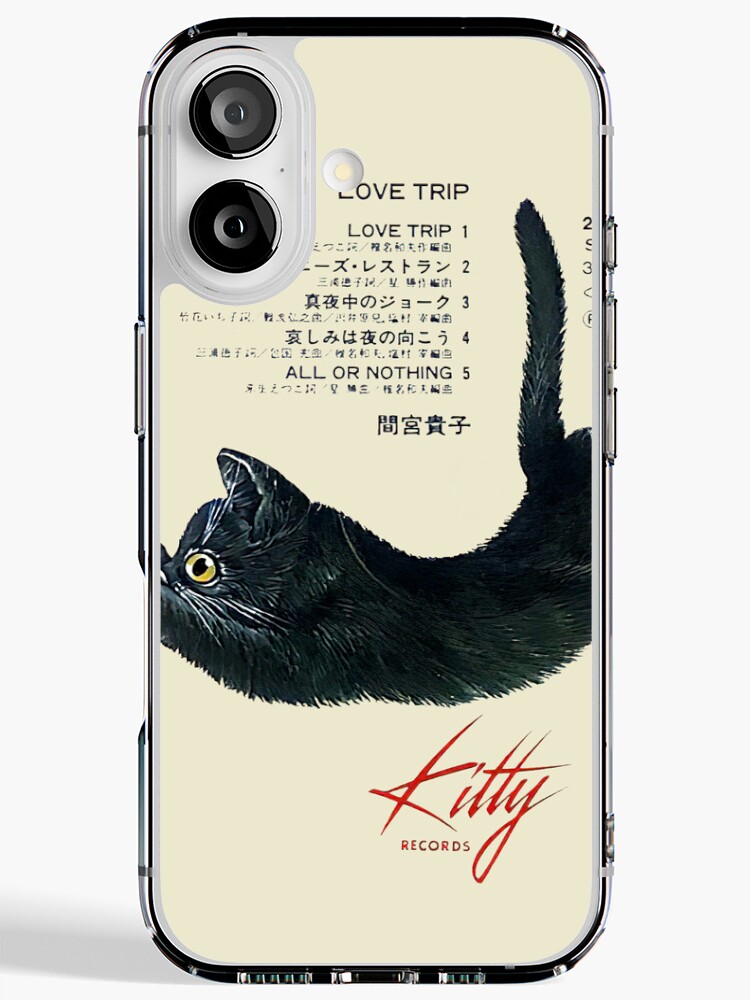 kitty様❾❸ Kitty - Sekaipedia