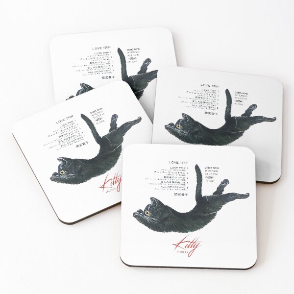 Item preview, Kitty Records Takako Mamiya Print designed and sold by Go-Postal.
