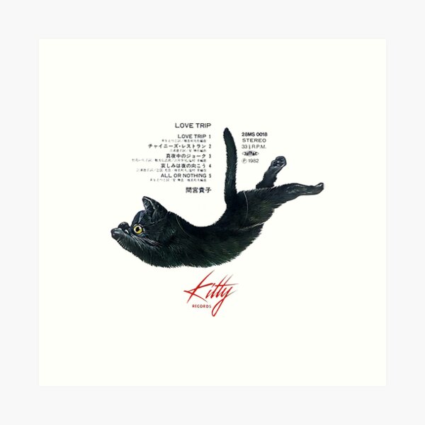Item preview, Kitty Records Takako Mamiya Print designed and sold by Go-Postal.