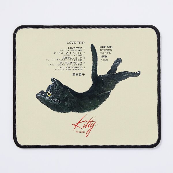 ur,mouse_pad_small_flatlay,