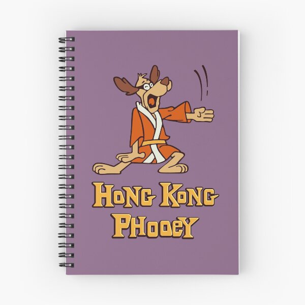 Item preview, Hong Kong Phooey designed and sold by BrokenHorn.