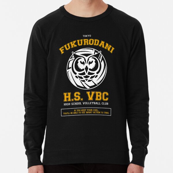 Haikyuu sales fukurodani sweatshirt