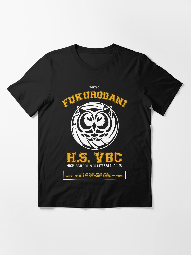 Haikyuu fukurodani online sweatshirt