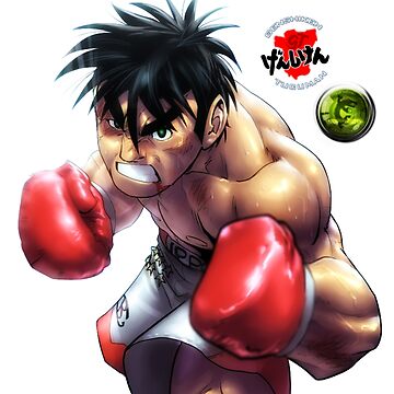 Hajime No Ippo Art Board Print for Sale by aminemj