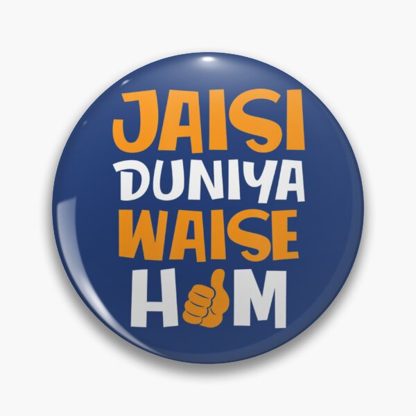 Artikelvorschau, Jaise Duniya Waise Hum Desi Sarkastisches Bollywood entworfen und verkauft von AdeLaw.