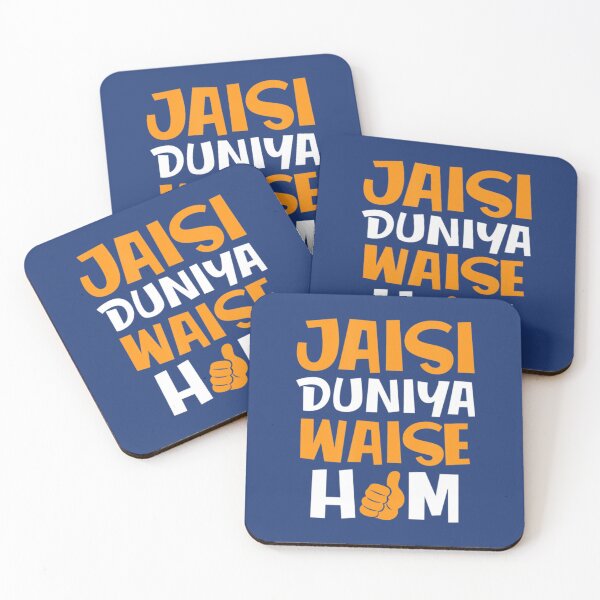 Item preview, Jaise Duniya Waise Hum Desi Sarcastic Bollywood designed and sold by AdeLaw.