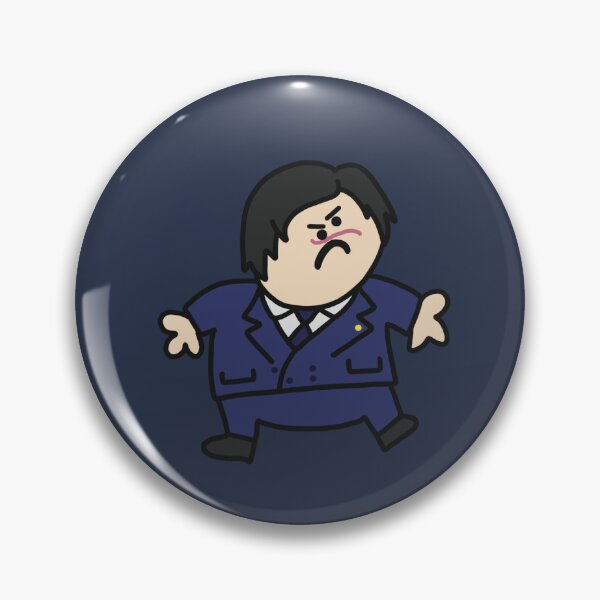 Item preview, Osamu Kashiwagi Fren (Yakuza Kiwami 2) designed and sold by MidnightKiryus.