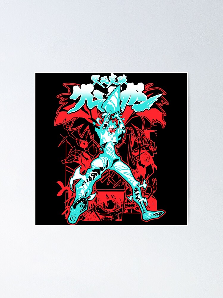 Super Gurren Lagann T-Shirt