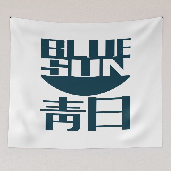 Item preview, Jayne's Blue Sun T-Shirt T-Shirt designed and sold by Hjkoleo88.