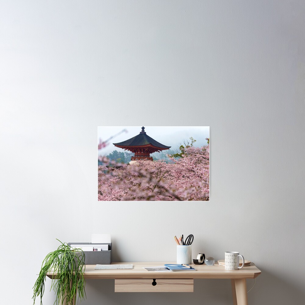 Item preview, Poster designed and sold by AdrianAlford.