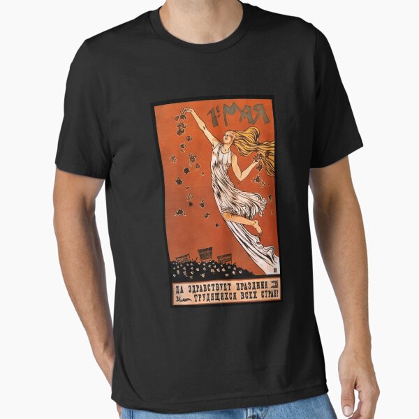 Item preview, Long Live the 1st May International Labour Day Workers Of All Countries! A Communist Socialist Sovie designed and sold by grevetrefrye.