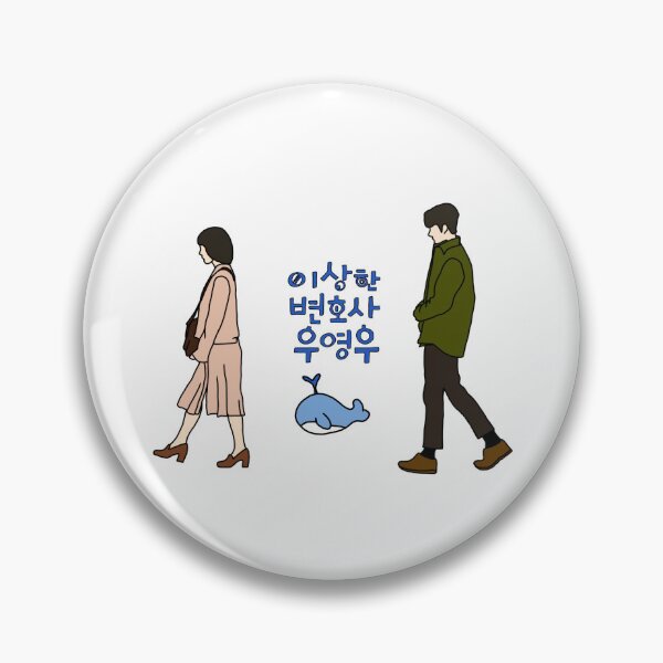 Item preview, Extraordinary Attorney Woo (KDRAMA) designed and sold by yoonminkook.