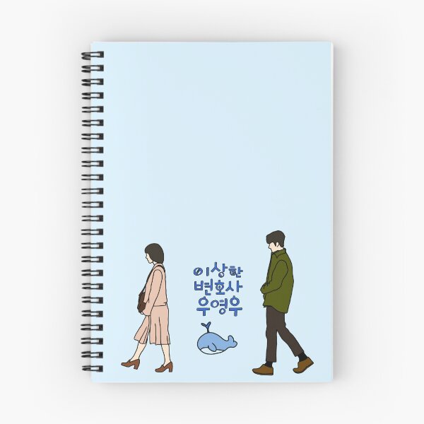 Item preview, Extraordinary Attorney Woo (KDRAMA) designed and sold by yoonminkook.