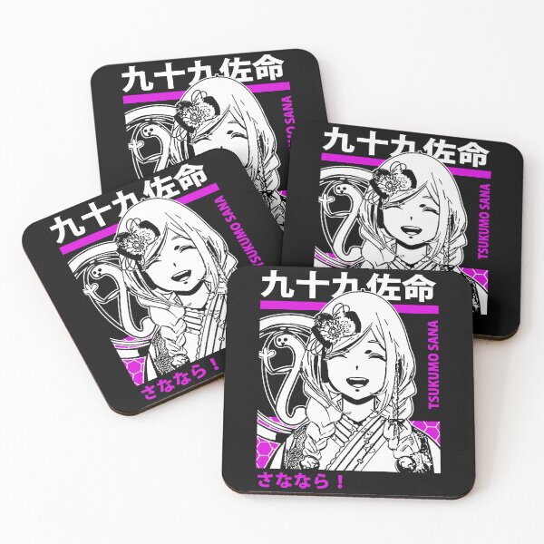 Item preview, Tsukumo Sana Smile designed and sold by UDTee.