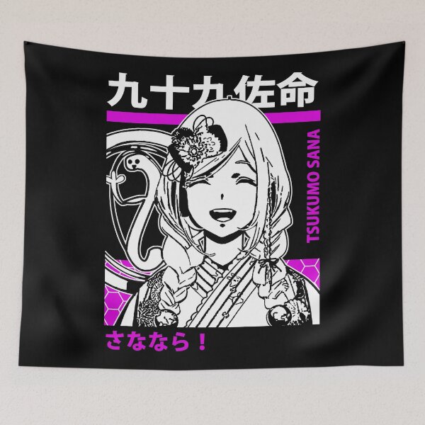Item preview, Tsukumo Sana Smile designed and sold by UDTee.