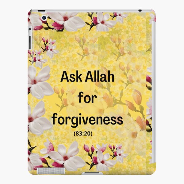 ask-allah-for-forgiveness-ayat-from-al-quran-flower-design