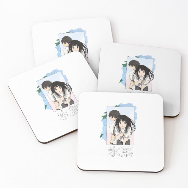 Item preview, Hyouka designed and sold by Teetrands.
