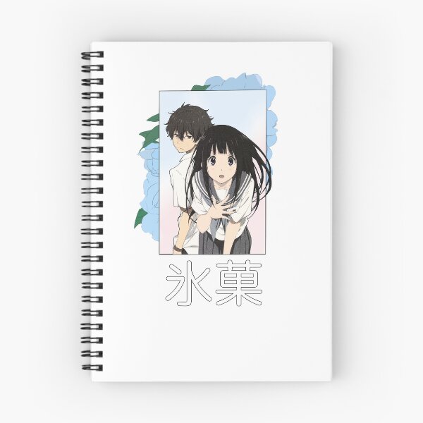 Item preview, Hyouka designed and sold by Teetrands.