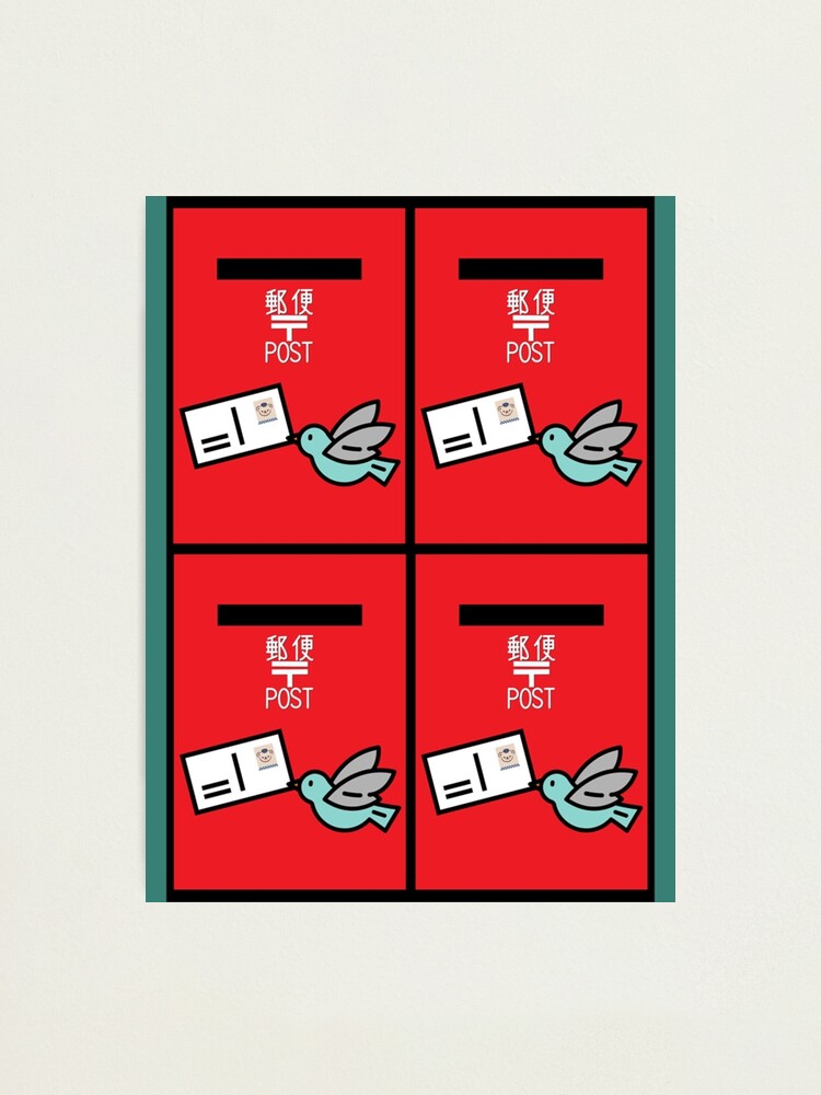 Tampon En Caoutchouc Monté "Lettre Postale Enfant à Vélo" - 3 X 2,75 Pouces - Fait Main Aux USA