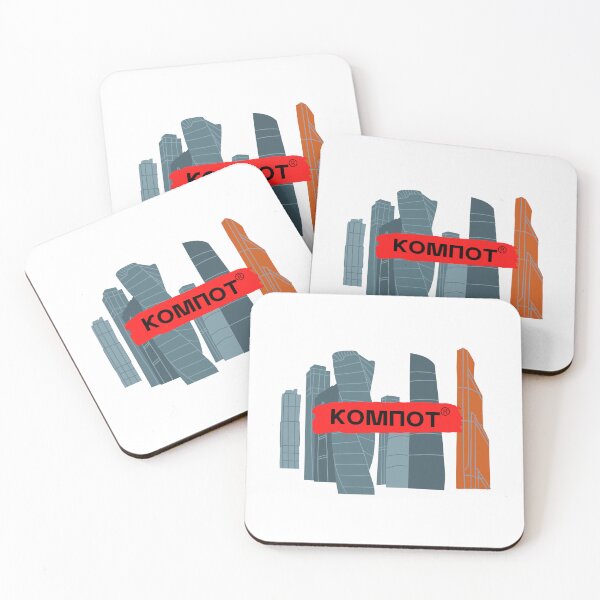 Item preview, kompot moscow russia slavic designed and sold by Armkdesigns.
