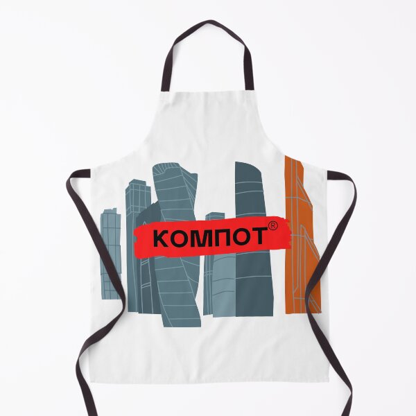 Item preview, kompot moscow russia slavic designed and sold by Armkdesigns.
