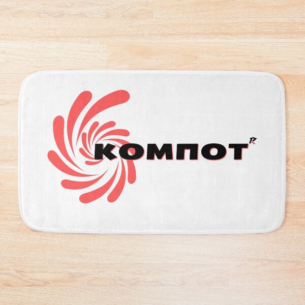 Item preview, compot kompot slav logo designed and sold by Armkdesigns.