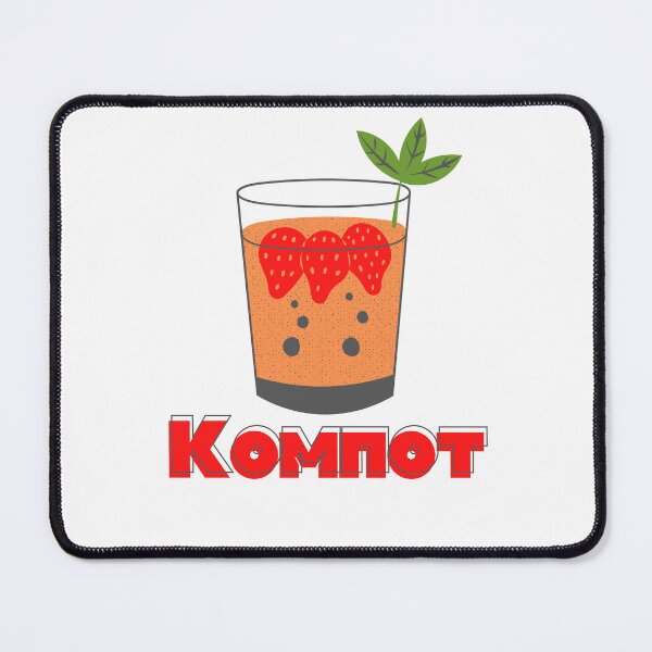 Item preview, russian kompot slavic funny designed and sold by Armkdesigns.