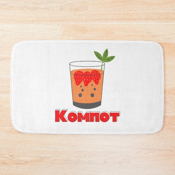 Item preview, russian kompot slavic funny  designed and sold by Armkdesigns.