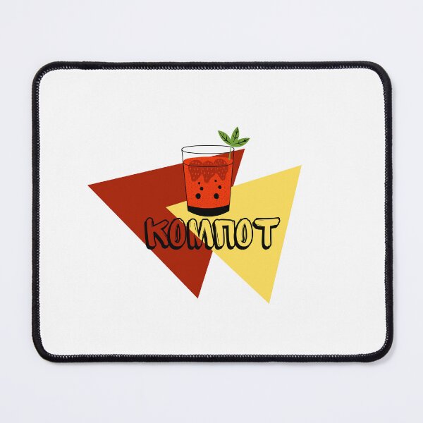Item preview, kompot glass slavic t shirt designed and sold by Armkdesigns.