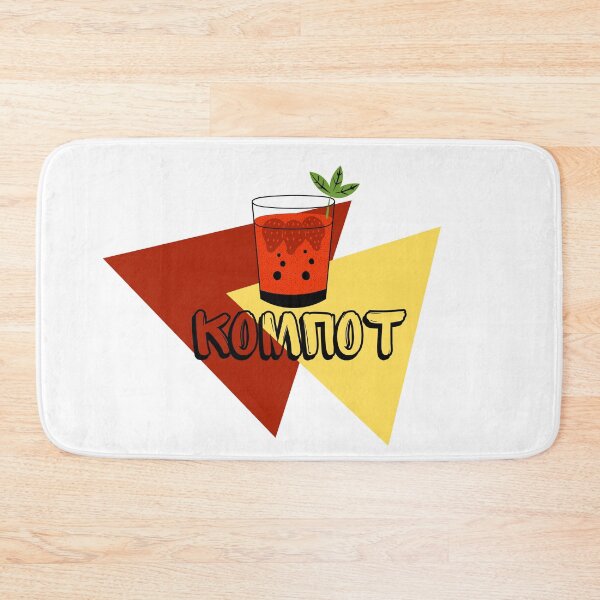 Item preview, kompot glass slavic t shirt  designed and sold by Armkdesigns.